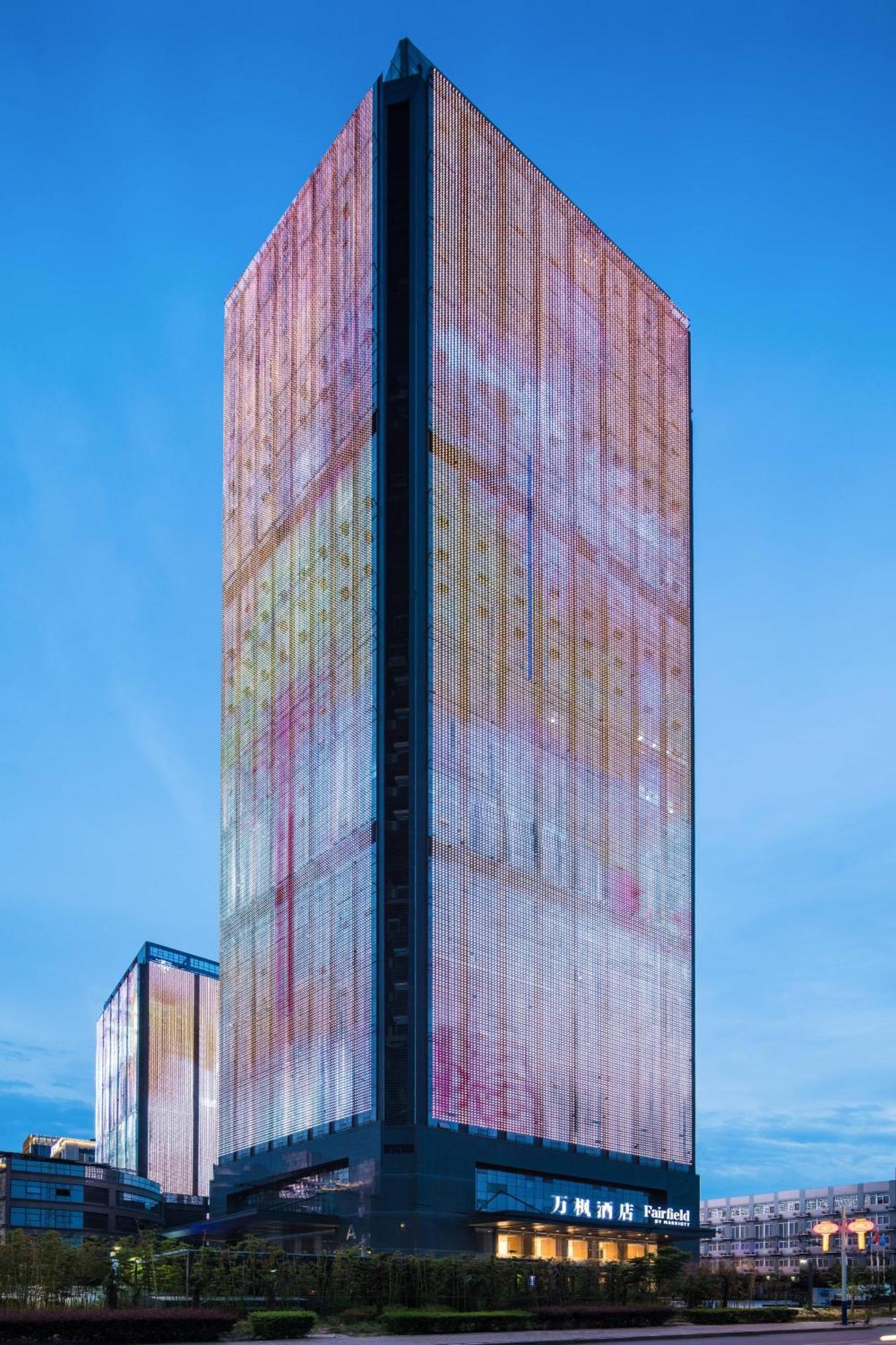 Отель Fairfield By Marriott Xi'An North Station Экстерьер фото