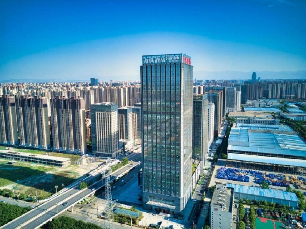 Отель Fairfield By Marriott Xi'An North Station Экстерьер фото